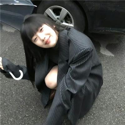 原来就是你