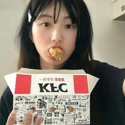 生之欲